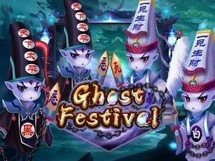 Ghost Festival screenshot